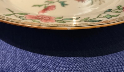 A Chinese famille rose plate with a flower basket, Yongzheng