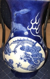 A Chinese blue and white relief-decorated hu vase with mythical beasts, Chenghua mark, 19/20th C.