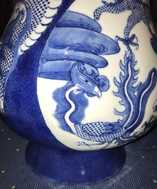 A Chinese blue and white relief-decorated hu vase with mythical beasts, Chenghua mark, 19/20th C.