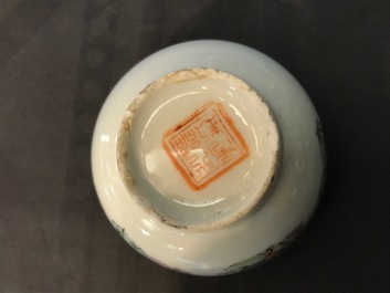 A Chinese famille rose vase and four cups, 19th C.