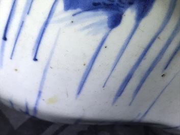A Chinese blue and white octagonal baluster vase, Transitional period