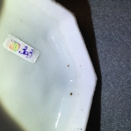 Sic bo&icirc;tes couvertes en porcelaine de Chine, Song et post&eacute;rieur
