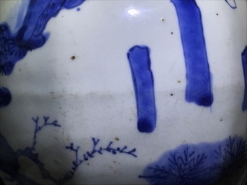 A Chinese blue and white octagonal baluster vase, Transitional period