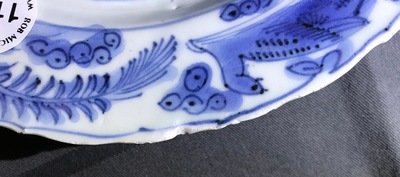 A Chinese blue and white plate with deer and ducks, Wanli