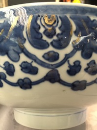 A Chinese blue and white bowl, Qianlong, and an iron red dish, 19th C.
