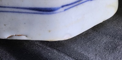 A Chinese blue and white octagonal baluster vase, Transitional period