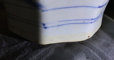 A Chinese blue and white octagonal baluster vase, Transitional period