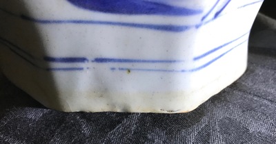 A Chinese blue and white octagonal baluster vase, Transitional period