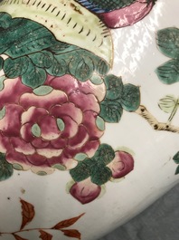 A tall Chinese famille rose vase with pheasants and peacocks, 19th C.