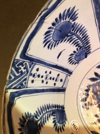 A large Chinese blue and white kraak porcelain bowl with floral design, Wanli