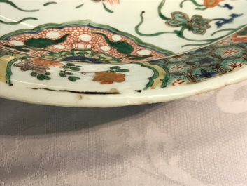 A Chinese famille verte Buddhist lion charger, Kangxi