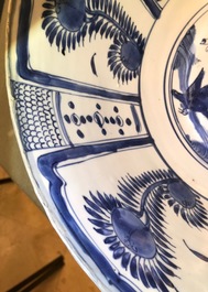 A large Chinese blue and white kraak porcelain bowl with floral design, Wanli