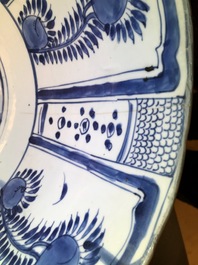 A large Chinese blue and white kraak porcelain bowl with floral design, Wanli