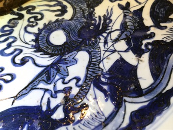 A very large Chinese blue and white dragon dish, Jiajing