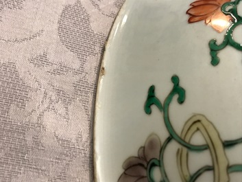 A Chinese famille verte Buddhist lion charger, Kangxi