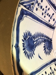 A large Chinese blue and white kraak porcelain bowl with floral design, Wanli