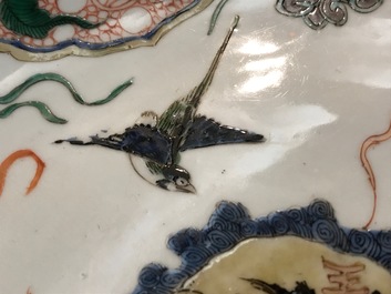 A Chinese famille verte Buddhist lion charger, Kangxi