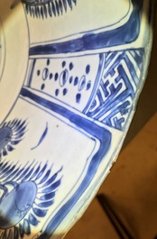 A large Chinese blue and white kraak porcelain bowl with floral design, Wanli