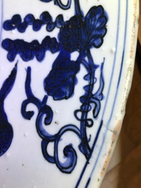 A very large Chinese blue and white dragon dish, Jiajing
