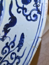 A very large Chinese blue and white dragon dish, Jiajing