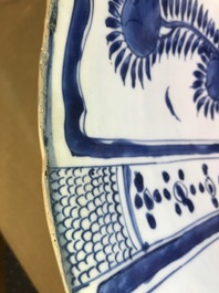 A large Chinese blue and white kraak porcelain bowl with floral design, Wanli