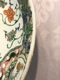 A Chinese famille verte Buddhist lion charger, Kangxi