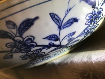 A very large Chinese blue and white dragon dish, Jiajing