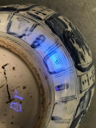 A large Chinese blue and white kraak porcelain bowl with floral design, Wanli