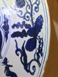 A very large Chinese blue and white dragon dish, Jiajing