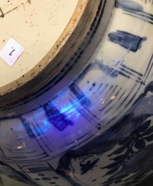 A large Chinese blue and white kraak porcelain bowl with floral design, Wanli