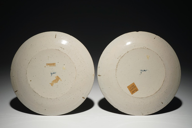 A pair of Dutch Delft polychrome "lightning" plates, 2nd half 17th C.