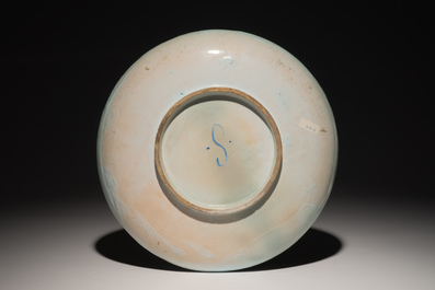 A polychrome French faience chinoiserie dish, Sinceny, 18th C.