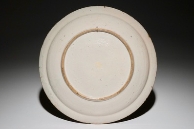 A fine Dutch Delft polychrome chinoiserie dish, 1st half 18th C.