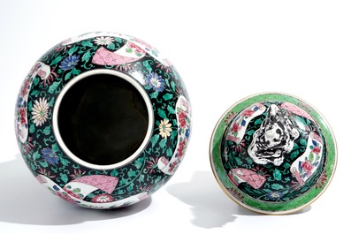 A Samson famille rose baluster vase and cover, Paris, 19th C.
