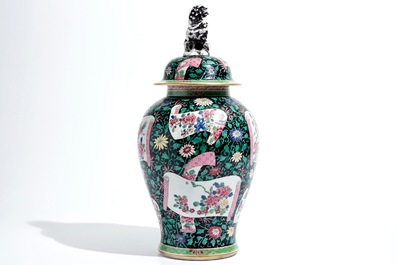 A Samson famille rose baluster vase and cover, Paris, 19th C.