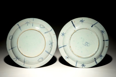 Two Dutch Delft blue and white chinoiserie Wanli style dishes with figures, 2nd half 17th C.