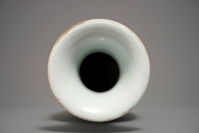 A Chinese famille rose two-sided design vase, 19/20th C.