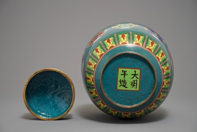 A Chinese cloisonn&eacute; jar and cover with taotie masks, 19th C.
