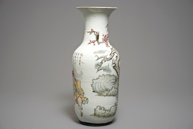 Een fijne Chinese qianjiang cai vaas, 19/20e eeuw