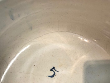 A large Dutch Delft blue and white spiced wine bowl and cover, 18th C.