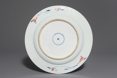 A large Chinese floral Imari-style charger, Kangxi
