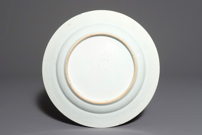 A large Chinese armorial dish, Yongzheng/Qianlong