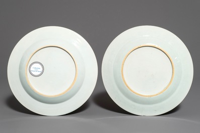 Two Chinese famille rose plates, Yongzheng/Qianlong