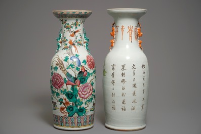 Two Chinese famille rose and qianjiang cai vases with birds, 19th C.