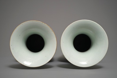 A pair of Chinese famille rose vases with floral design, 19/20th C.