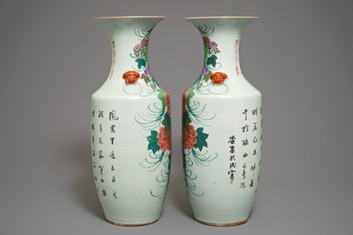 A pair of Chinese famille rose vases with floral design, 19/20th C.