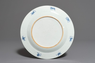 A Chinese Imari-style plate after Cornelis Pronk: &ldquo;Dames au Parasol", Qianlong, ca. 1736-1738