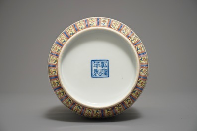 A Chinese famille rose eggshell vase, Qianlong mark, Republic, 20th C.
