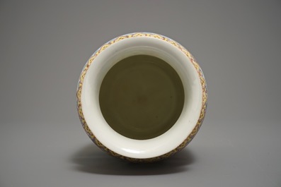 A Chinese famille rose eggshell vase, Qianlong mark, Republic, 20th C.