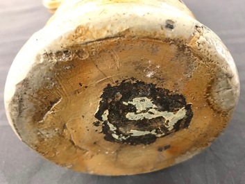A large Raeren stoneware schnelle type mug with the arms of Frederick IV, dated 1604